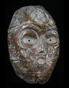 Masque en cuivre ngongo munene - Ding Tukongo - RDC Zaire