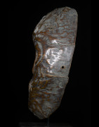 Masque en cuivre ngongo munene - Ding Tukongo - RDC Zaire
