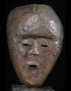 Masque en cuivre ngongo munene - Ding Tukongo - RDC Zaire