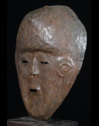 Masque en cuivre ngongo munene - Ding Tukongo - RDC Zaire