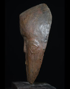 Masque en cuivre ngongo munene - Ding Tukongo - RDC Zaire