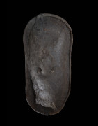Bouclier en cuir - Konso - Ethiopie