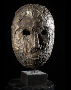Masque en cuivre ngongo munene - Ding Tukongo - RDC Zaire