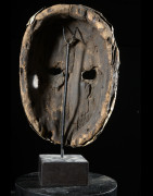 Masque en cuivre ngongo munene - Ding Tukongo - RDC Zaire