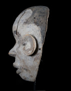 Masque de ceremonie - Idoma - Nigeria
