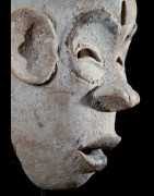 Masque de ceremonie - Idoma - Nigeria