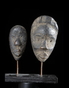 Masque passeport  - Dan / Yacouba - Côte d'Ivoire