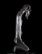 Statue Ancetre En Aluminium - Dogon - Mali