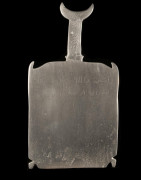 Tablette Coranique Wa Laka en aluminium - Mossi - Burkina Faso