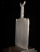 Tablette Coranique Wa Laka en aluminium - Mossi - Burkina Faso