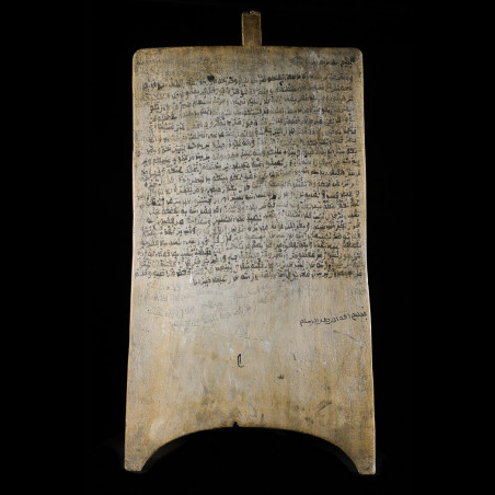 Planchette Coranique Alluha - Niger - Haoussa - Madrassa Coran