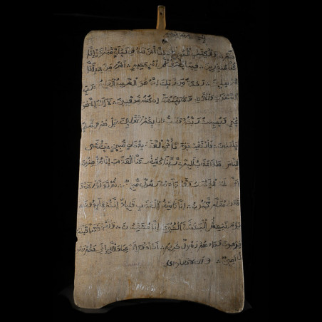 Planchette Coranique Alluha - Niger - Haoussa - Madrassa Coran