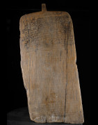 Planchette Coranique Alluha - Niger - Haoussa - Madrassa Coran