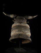 Masque Taureau Sauvage Essenie - Bidjogo / Bidyogo - Guinee Biss