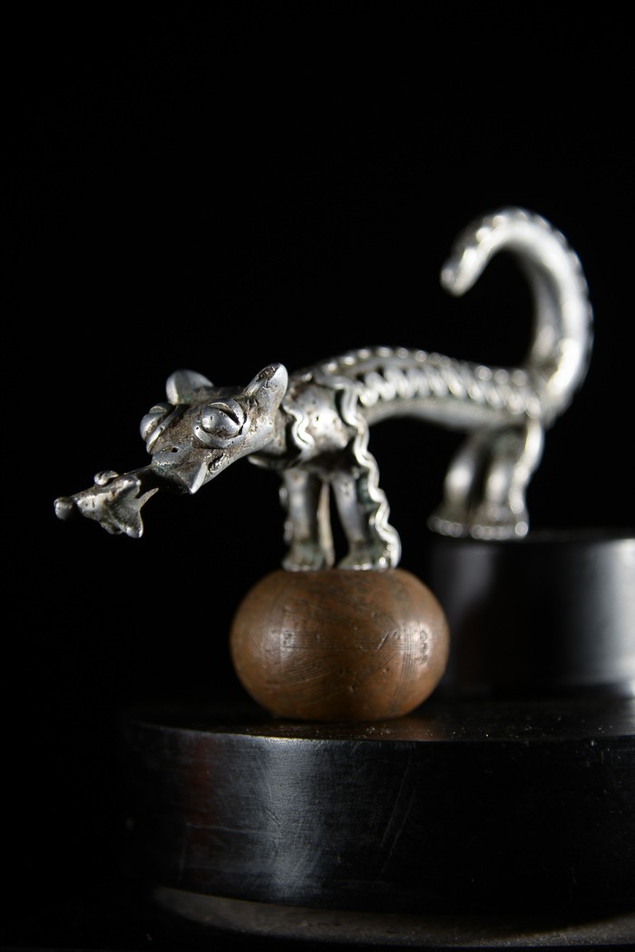 Animal en aluminium - Lobi - Burkina Faso