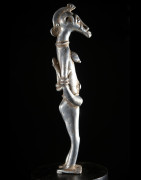 Couple fétiche Senoufo en aluminium - Senoufo - Côte d'ivoire