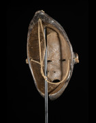 Collier ethnique - Nuppe - Nigeria