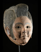 Masque Elvis polychrome - Idoma - Nigeria
