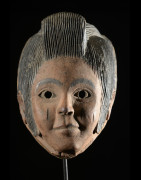 Masque Elvis polychrome - Idoma - Nigeria