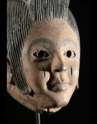 Masque Elvis polychrome - Idoma - Nigeria
