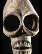 Masque d'autel Crâne - Jukun - Nigeria