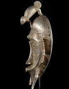 Masque Kpeliye en aluminium - Senoufo / Koulfo - Côte d'Ivoire