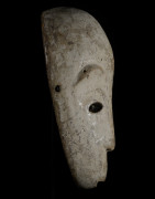 Masque Zandé - Azande / Zande - RDC Zaire