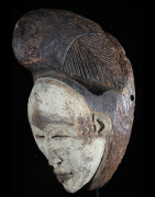 Masque Mukuyi Okuyi - Punu / Pounou - Gabon