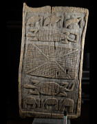 Porte de case sculptée - Senoufo - Côte d'Ivoire