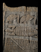 Porte de case sculptée - Senoufo - Côte d'Ivoire