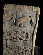 Porte de case sculptée - Senoufo - Côte d'Ivoire