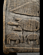 Porte de case sculptée - Senoufo - Côte d'Ivoire