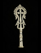 Croix processionnelle Copte Maskal - Amahara - Ethiopie
