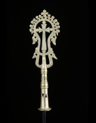 Croix processionnelle Copte Maskal - Amahara - Ethiopie