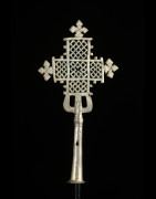 Croix processionnelle Copte Maskal - Amahara - Ethiopie