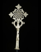 Croix processionnelle Copte Maskal - Amahara - Ethiopie