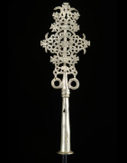 Croix processionnelle Copte Maskal - Amahara - Ethiopie