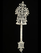 Croix personnelle Copte Maskal - Amahara - Ethiopie
