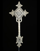 Croix personnelle Copte Maskal - Amahara - Ethiopie