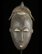 Masque Facial MBlo - Baoule - Côte d'Ivoire