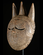 Masque Ekpo - Eket - Nigeria