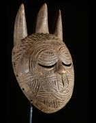 Masque Ekpo - Eket - Nigeria