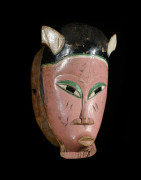 Masque Seli Ripolin - Gouro - Côte d'Ivoire