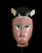 Masque Seli Ripolin - Gouro - Côte d'Ivoire