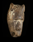Masque Hyene polychrome - Bozo / Bambara - Mali