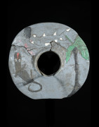 Disque de bras polychrome - Bidjogo - Guinée Bissau