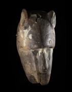 Masque Hyene polychrome - Bozo / Bambara - Mali