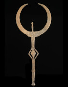 Monnaie primitive en fer noir - Mumuye - Nigeria
