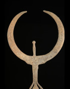 Monnaie primitive en fer noir - Mumuye - Nigeria