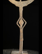 Monnaie primitive en fer noir - Mumuye - Nigeria